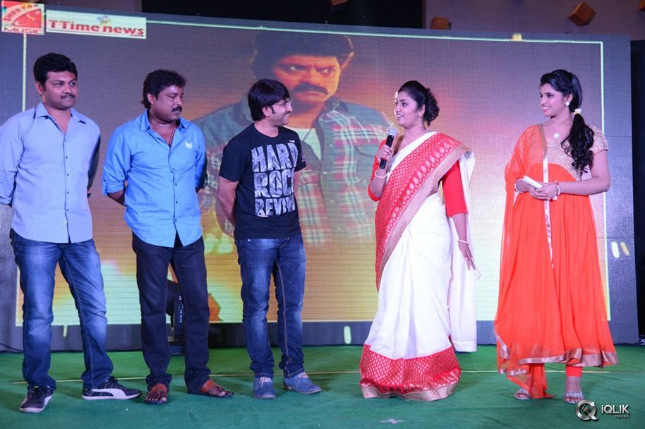 Pataas-Movie-Audio-Launch